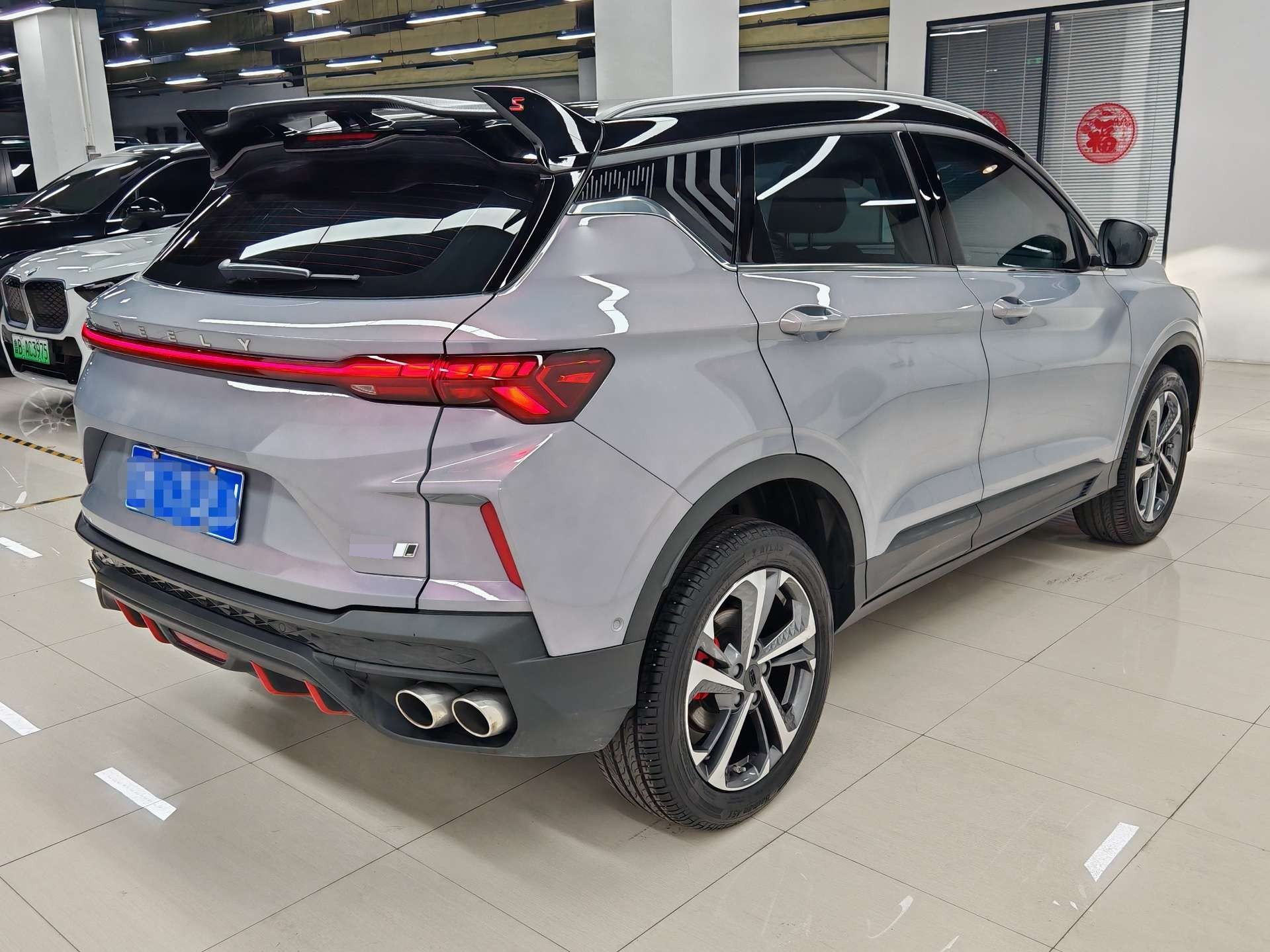 GEELY Coolray 2023 изображение автомобиля #9