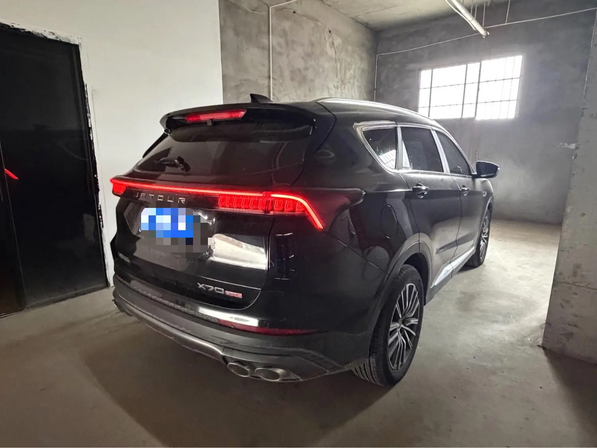 Jetour X70 PLUS 2023 imagem de carro #4