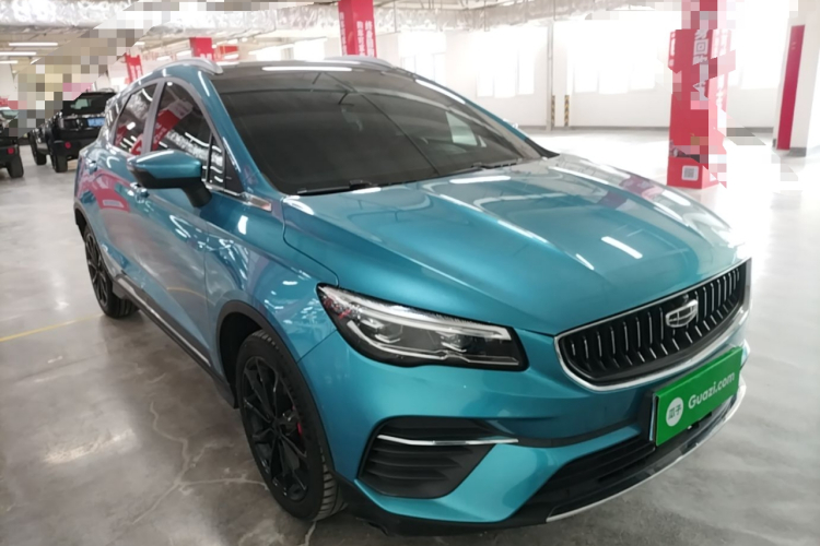 GEELY Emgrand S 2021 #4 GEELY Emgrand S 2021 image de voiture #4