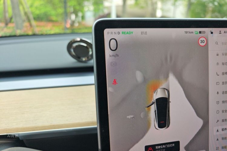 Tesla Model Y 2023 #13 Tesla Model Y 2023 car image #13