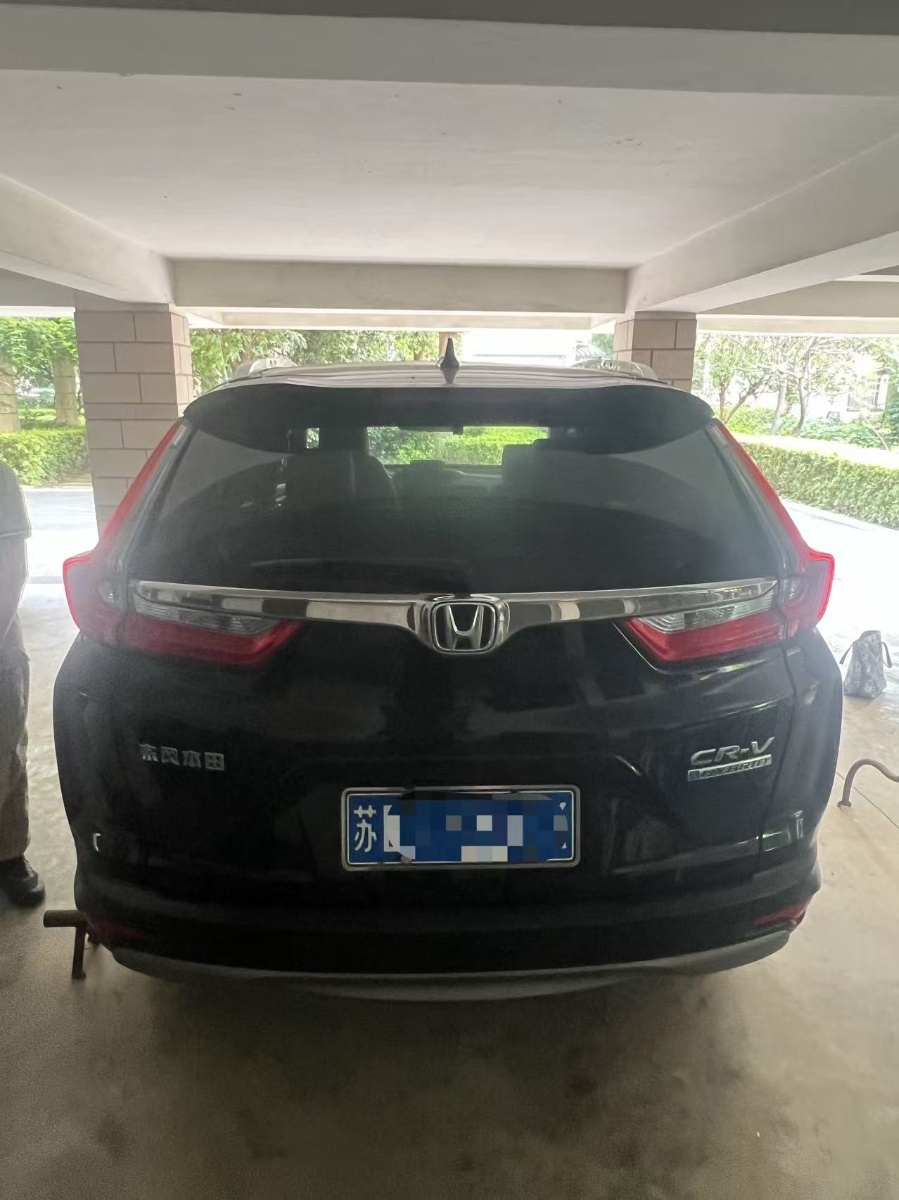 Honda CR-V 2018 #4 Honda CR-V 2018 car image #4