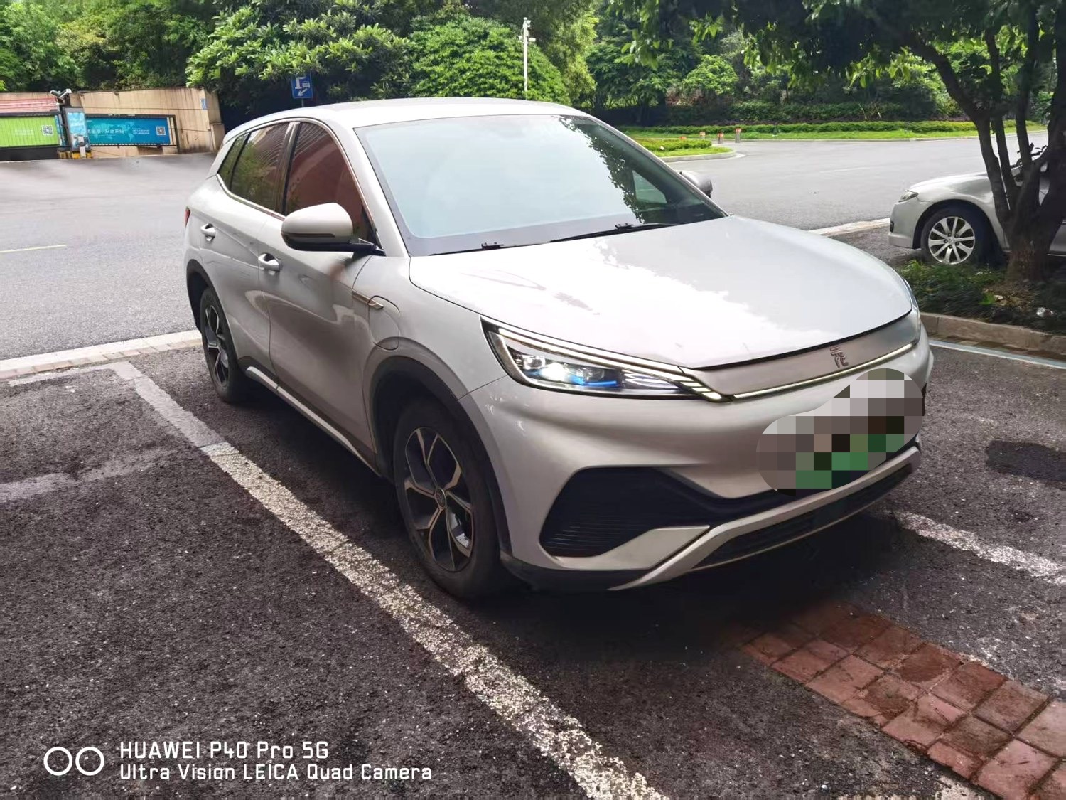 BYD Yuan Plus 2023 car image #3