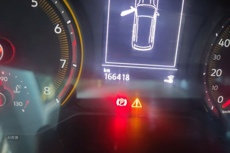 2020 #14 2020 immagine di auto #14