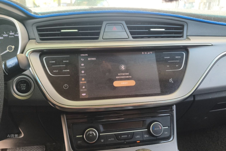 GEELY Emgrand GL 2018 immagine di auto #15