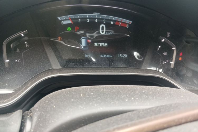 Honda CR-V 2018 car image #8