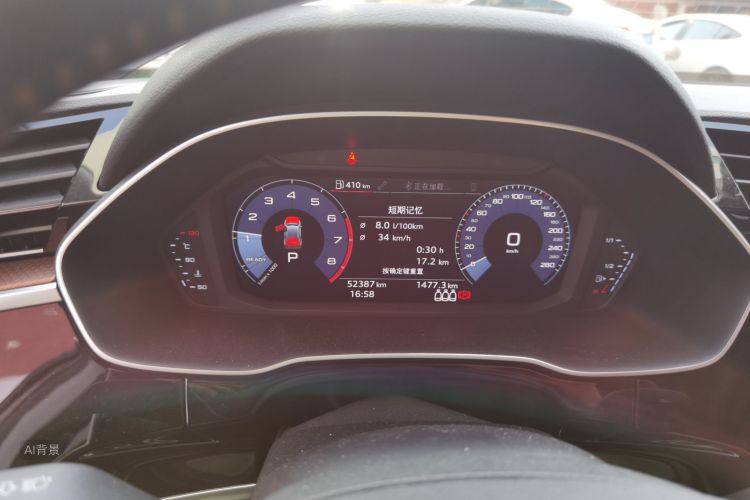 Audi Q3 2019 car image #13