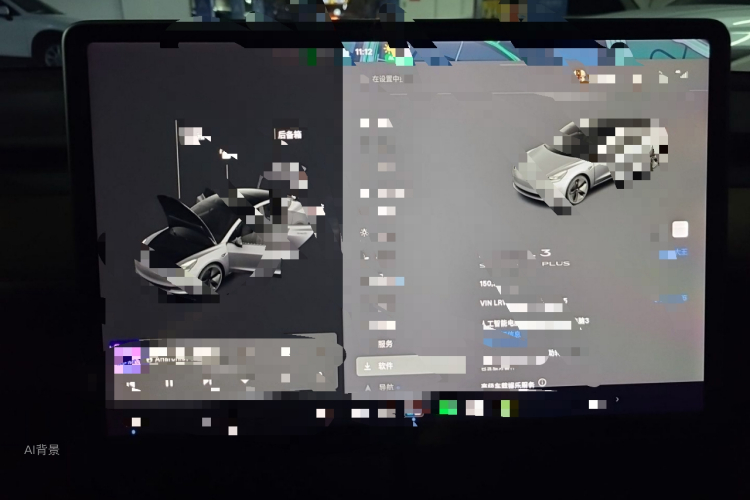 Tesla Model 3 2021 car image #13