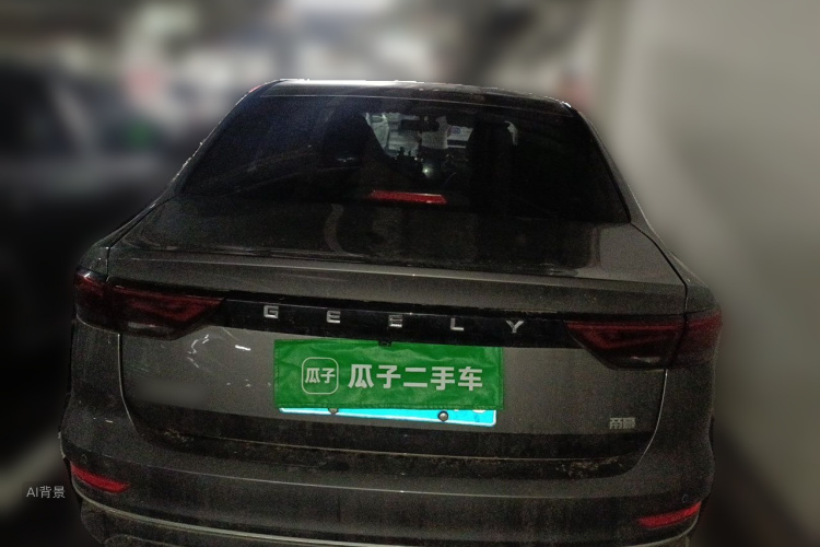 GEELY Emgrand 2023 #6 GEELY Emgrand 2023 car image #6