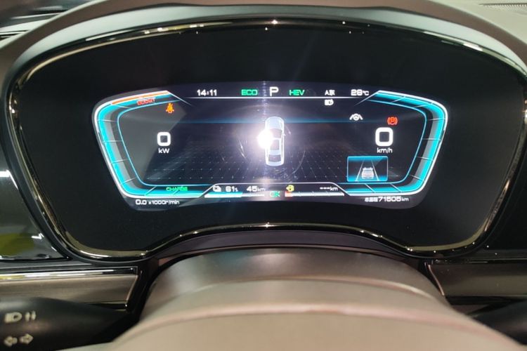 BYD Han 2021 #12 BYD Han 2021 صورة سيارة #12