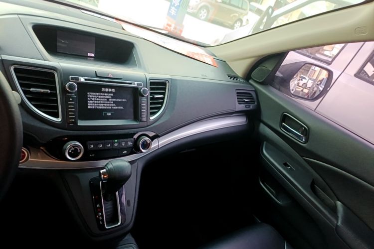 Honda CR-V 2016 #13 Honda CR-V 2016 car image #13