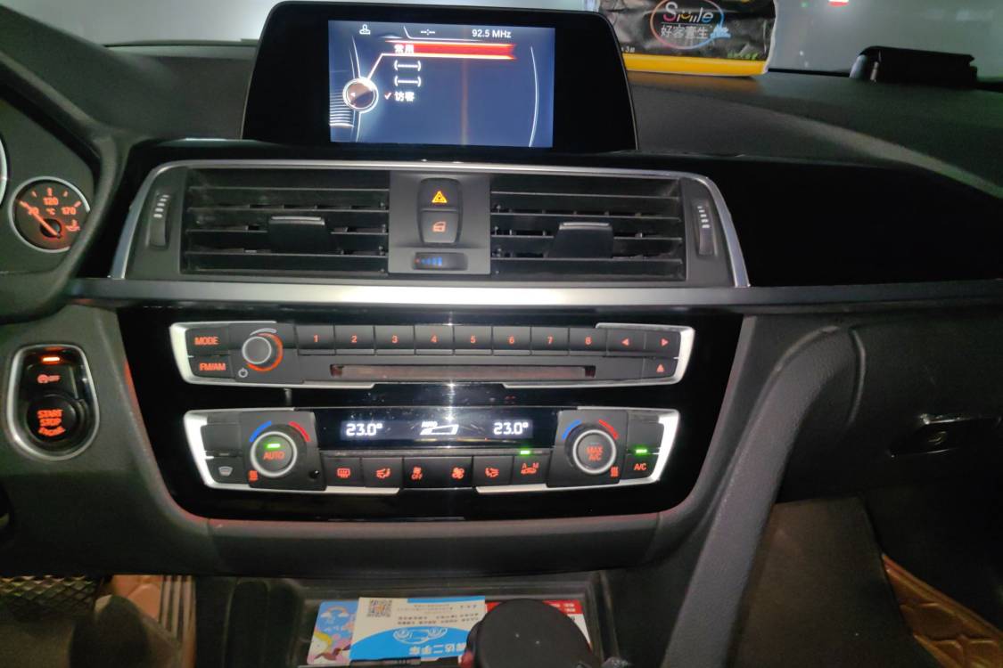 BMW 3 Series 2016 #28 BMW 3 Series 2016 car image #28