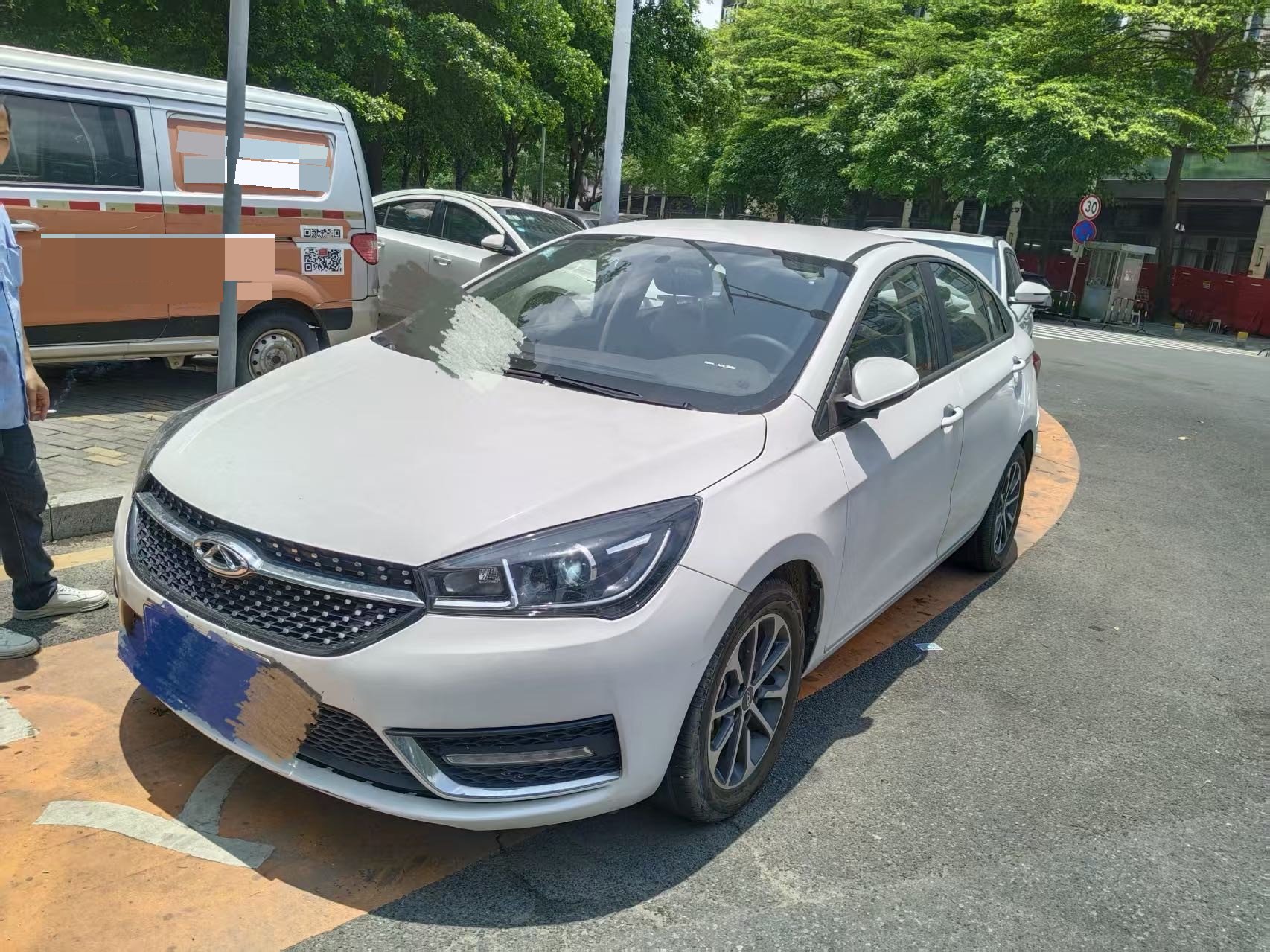 Chery Arrizo 5 2023 صورة سيارة 