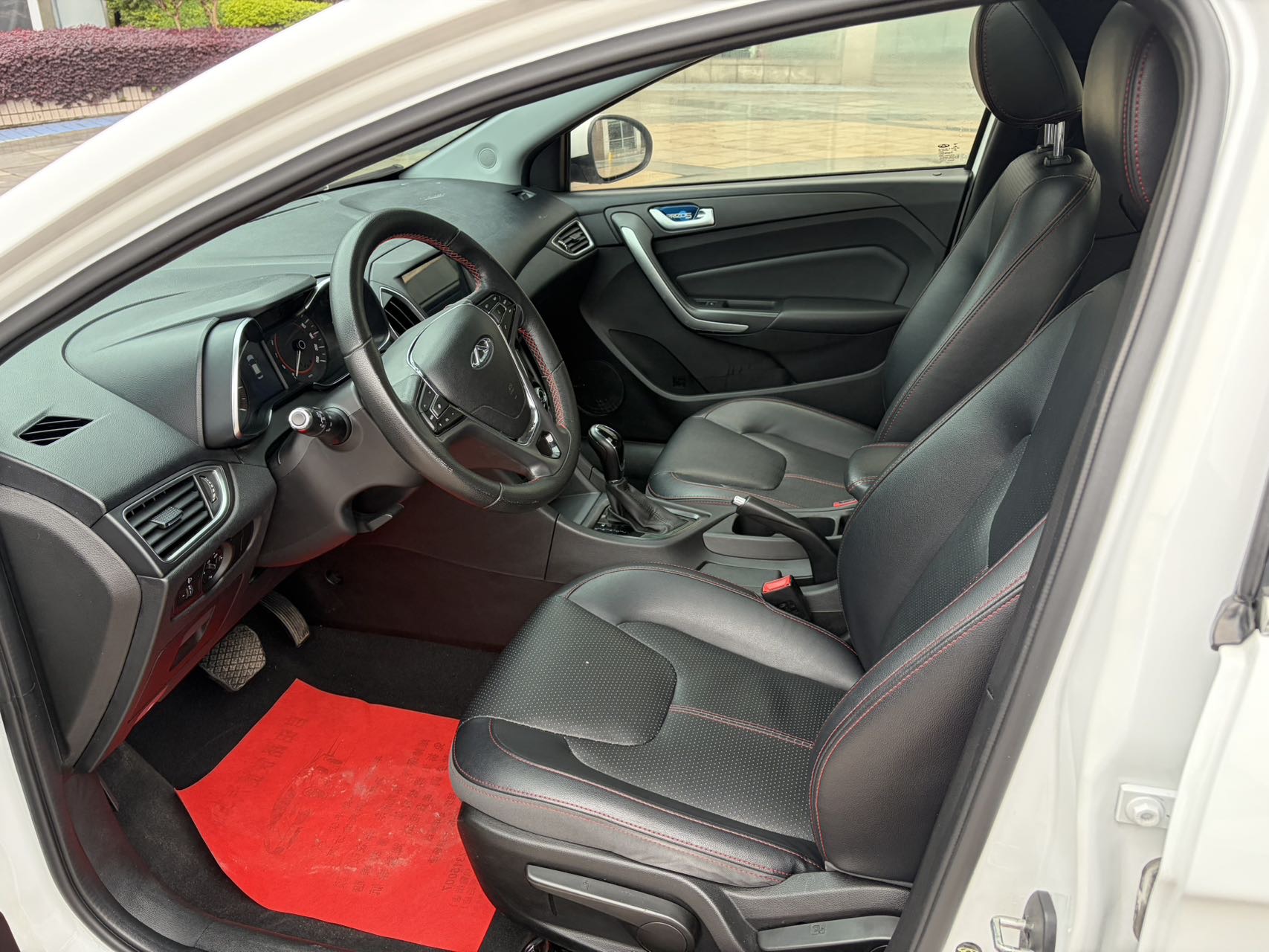 Chery Arrizo 5 2018 #2 Chery Arrizo 5 2018 car image #2