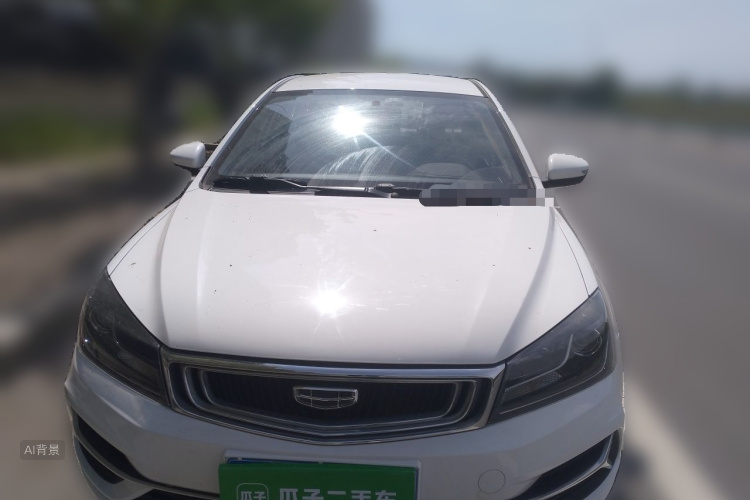GEELY Emgrand 2020 #3 GEELY Emgrand 2020 image de voiture #3