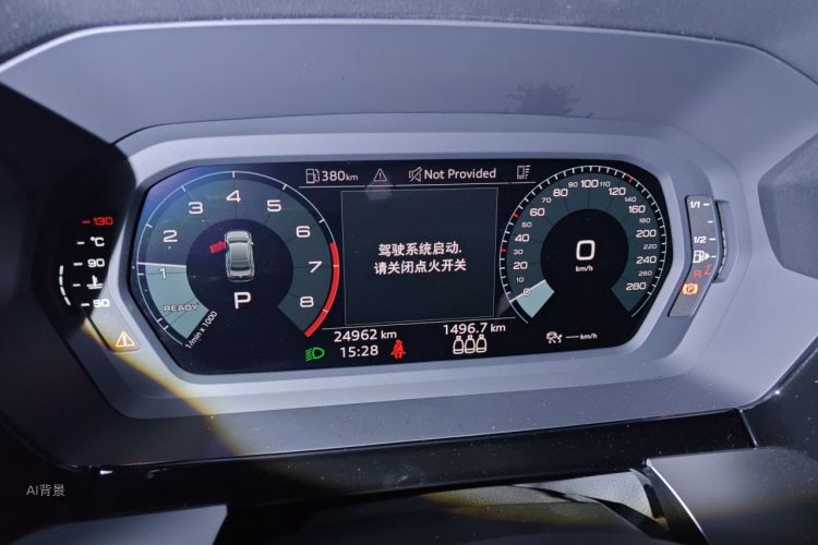 Audi A3 2022 immagine di auto #13