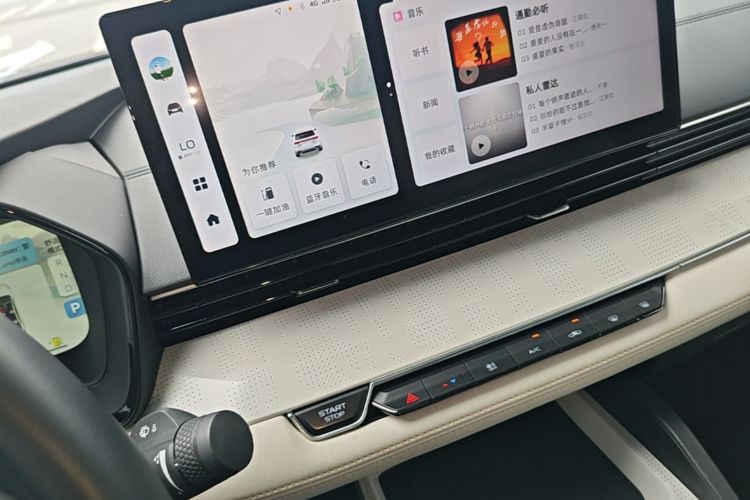 GEELY Emgrand L HiP 2022 #13 GEELY Emgrand L HiP 2022 car image #13