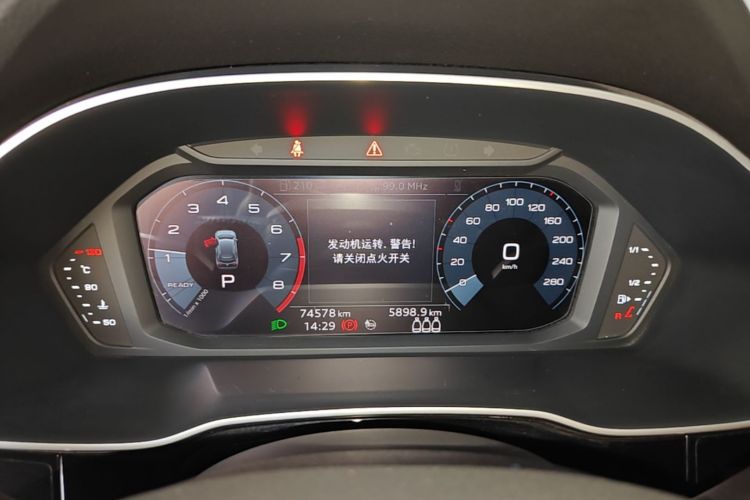 Audi Q3 2020 car image #12