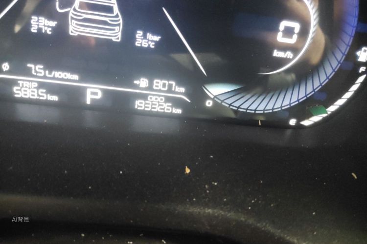GEELY Emgrand 2022 car image #14
