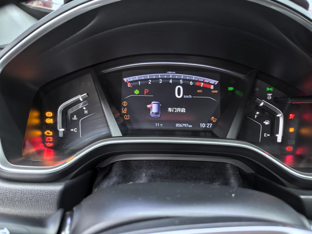 Honda CR-V 2021 صورة سيارة #10