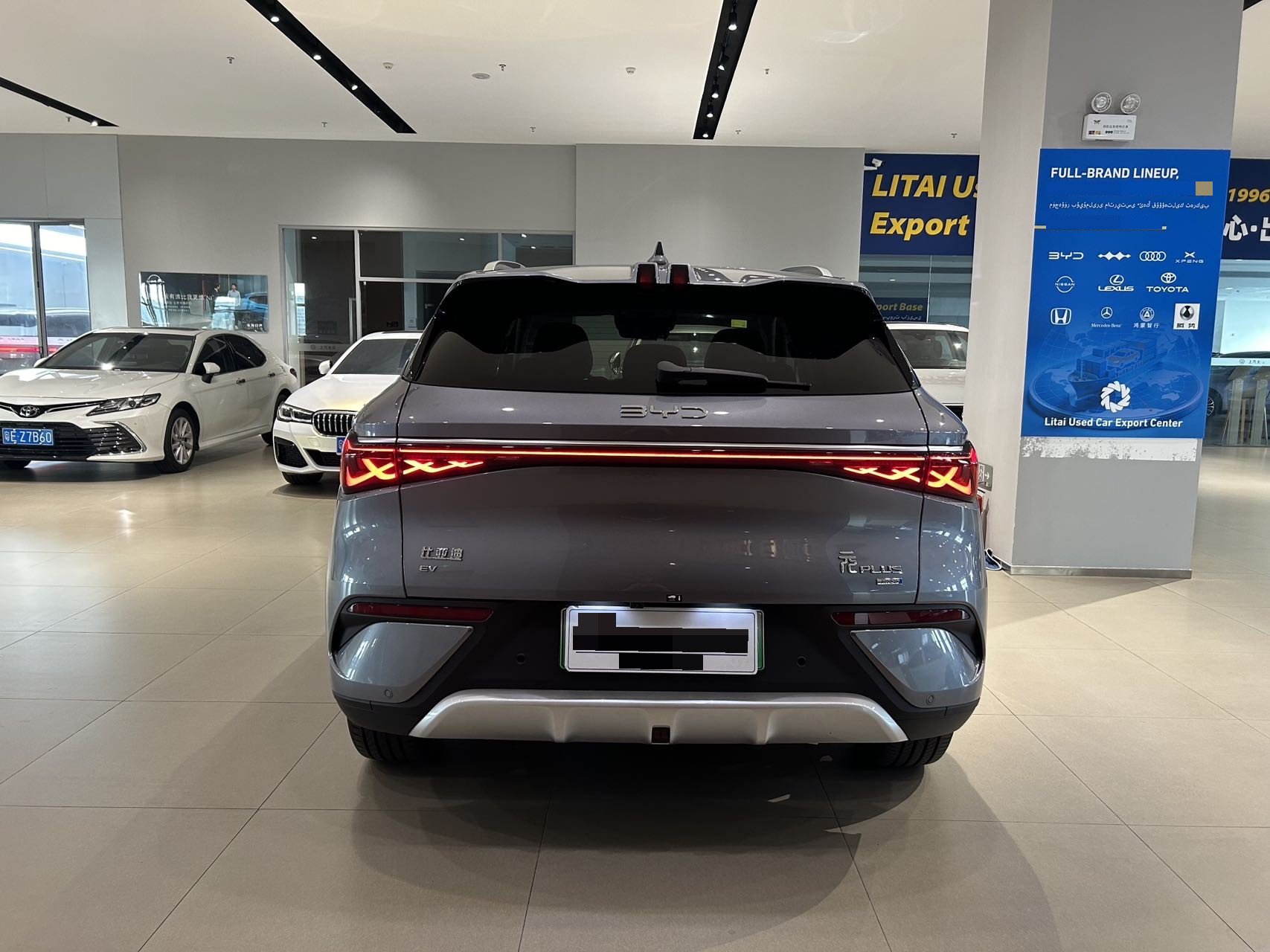 BYD Yuan Plus 2025 изображение автомобиля #2