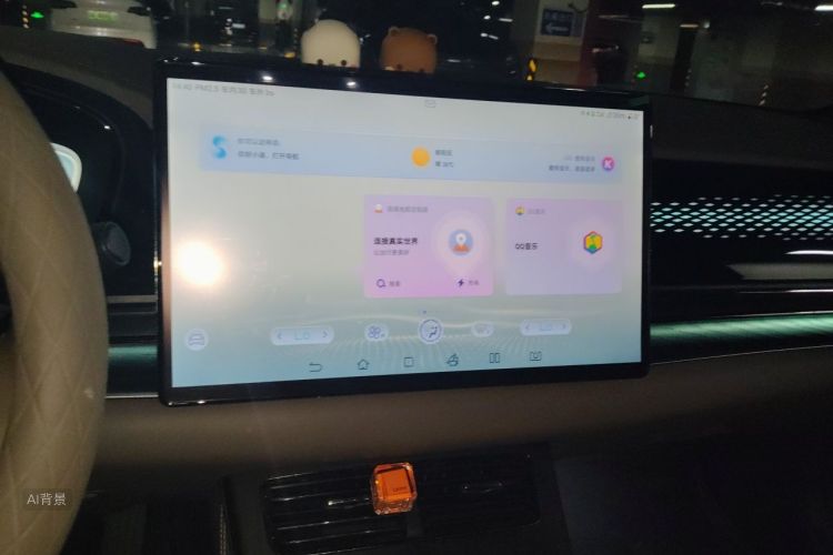 BYD Han 2023 car image #15
