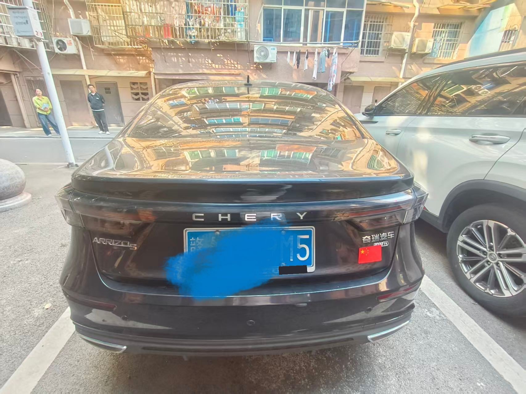 Chery Arrizo 5 Plus 2021 #6 Chery Arrizo 5 Plus 2021 car image #6