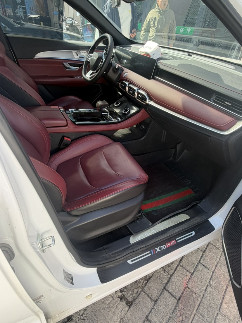 Jetour X70 PLUS 2022 #5 Jetour X70 PLUS 2022 image de voiture #5