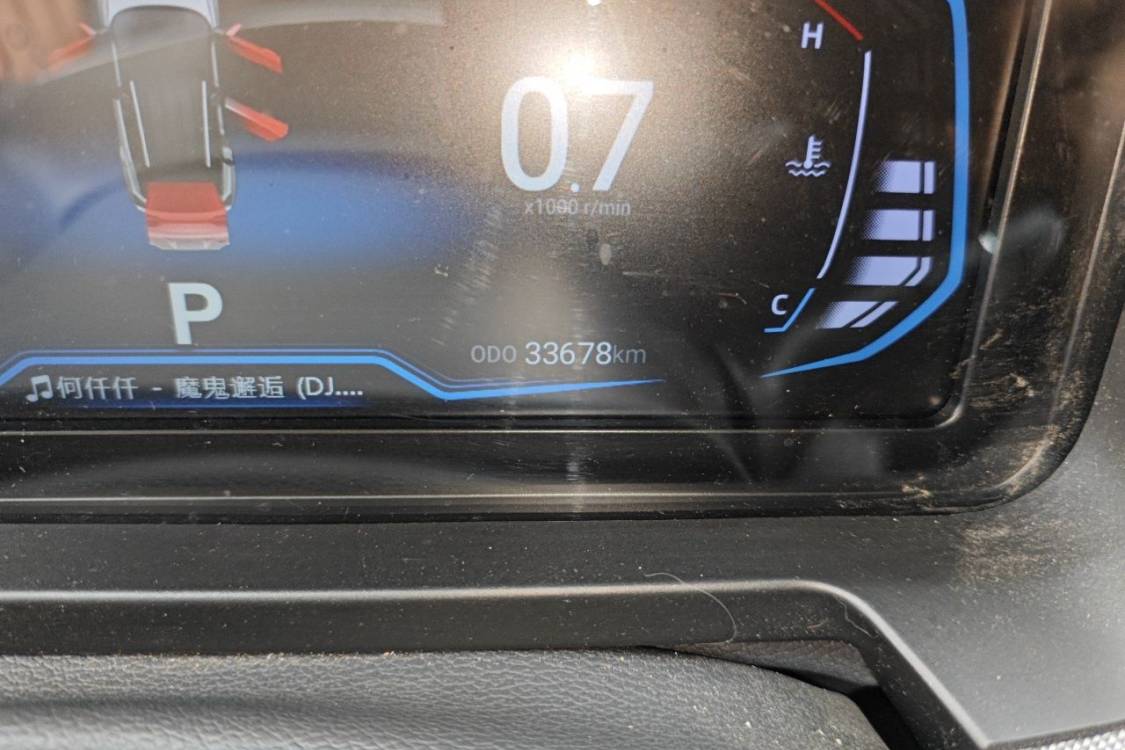 凯翼 炫界 2022 汽车图片 #8