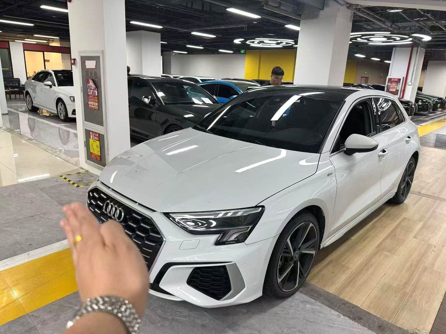 2023 2023 car image