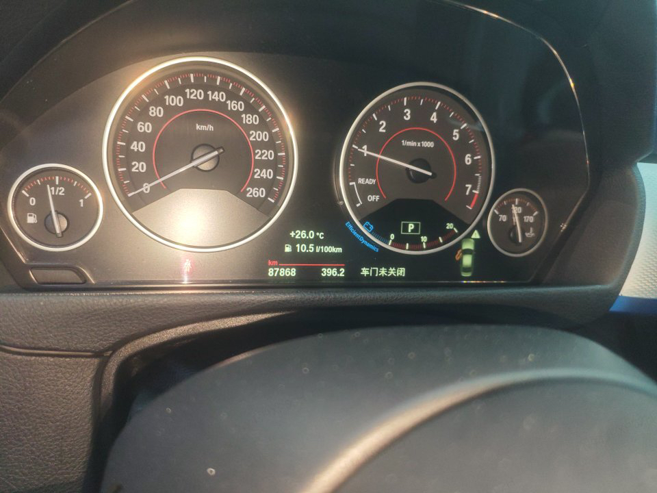 BMW 3 Series 2018 immagine di auto #6