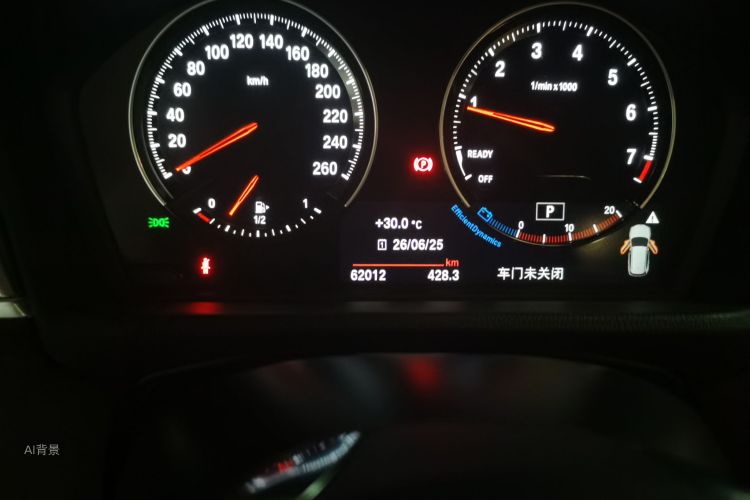 BMW X1 2019 immagine di auto #14