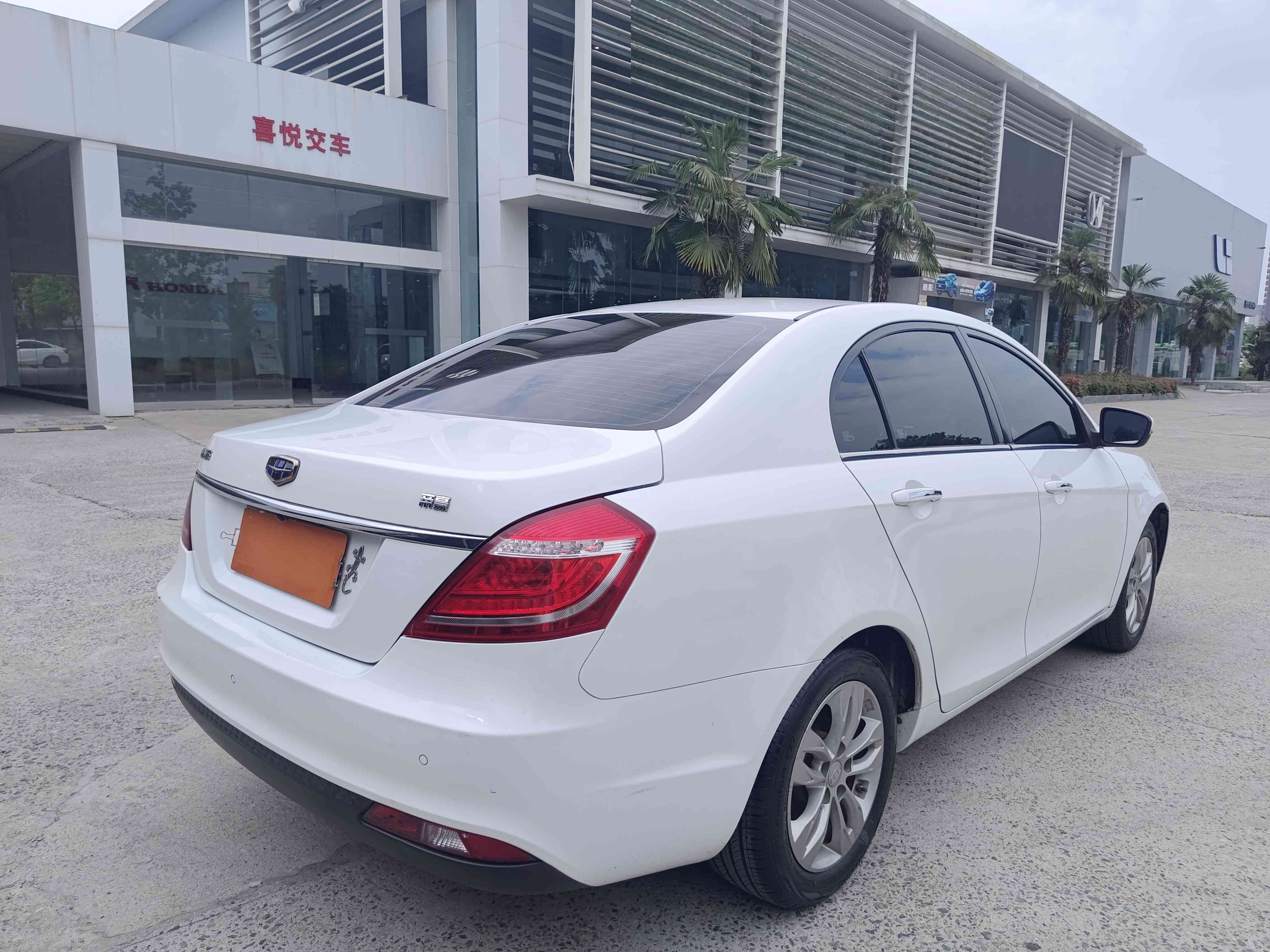 GEELY Emgrand 2016 car image #9