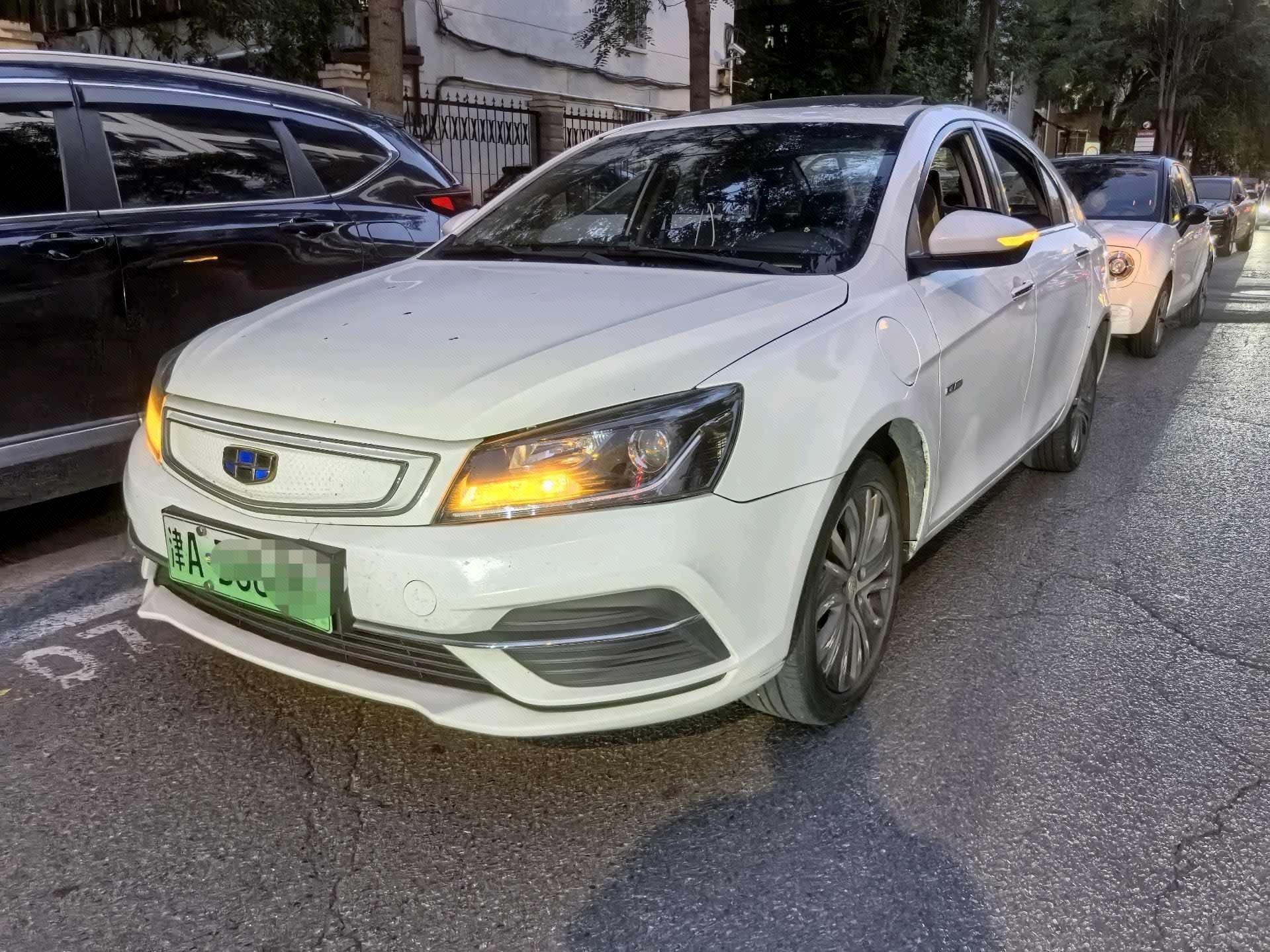 GEELY Emgrand New Energy 2018 car image 