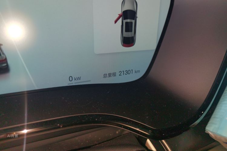 BYD Han 2024 car image #14