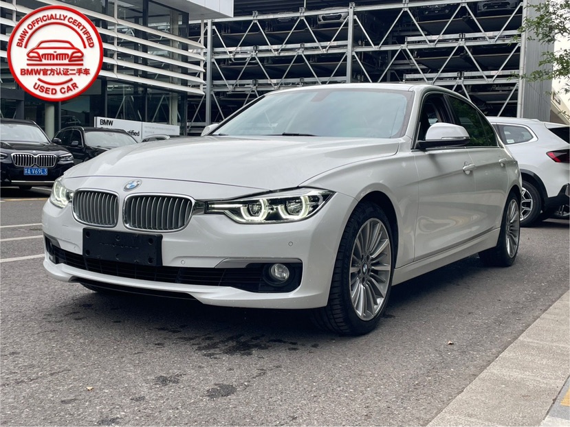 BMW 3 Series 2019 BMW 3 Series 2019 car image
