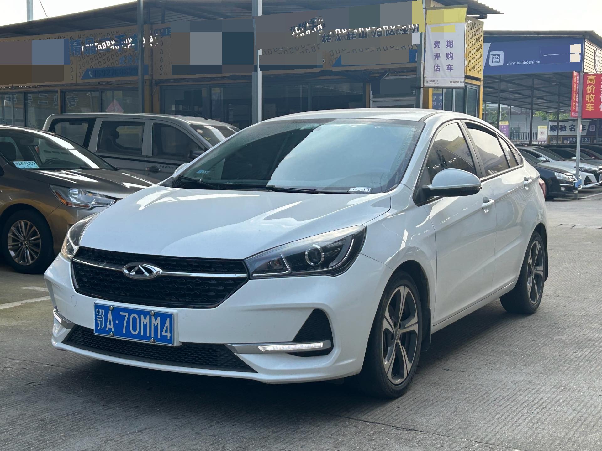 Chery Arrizo 5 2020 Chery Arrizo 5 2020 car image