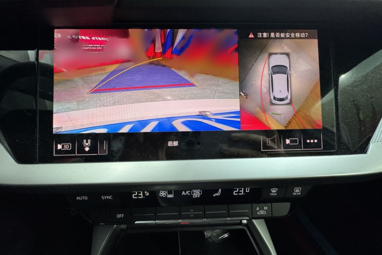 奥迪 奥迪A3 2022 汽车图片 #15