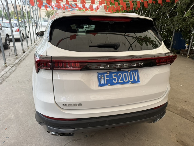 Jetour X70 PLUS 2023 car image #5