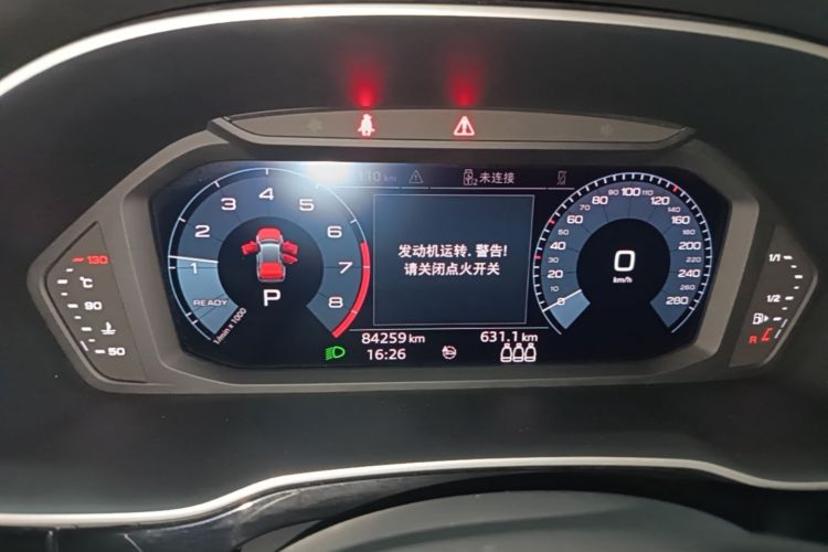 Audi Q3 2020 #16 Audi Q3 2020 صورة سيارة #16