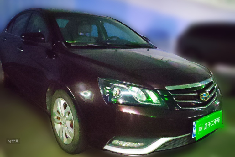 GEELY Emgrand 2015 #4 GEELY Emgrand 2015 car image #4
