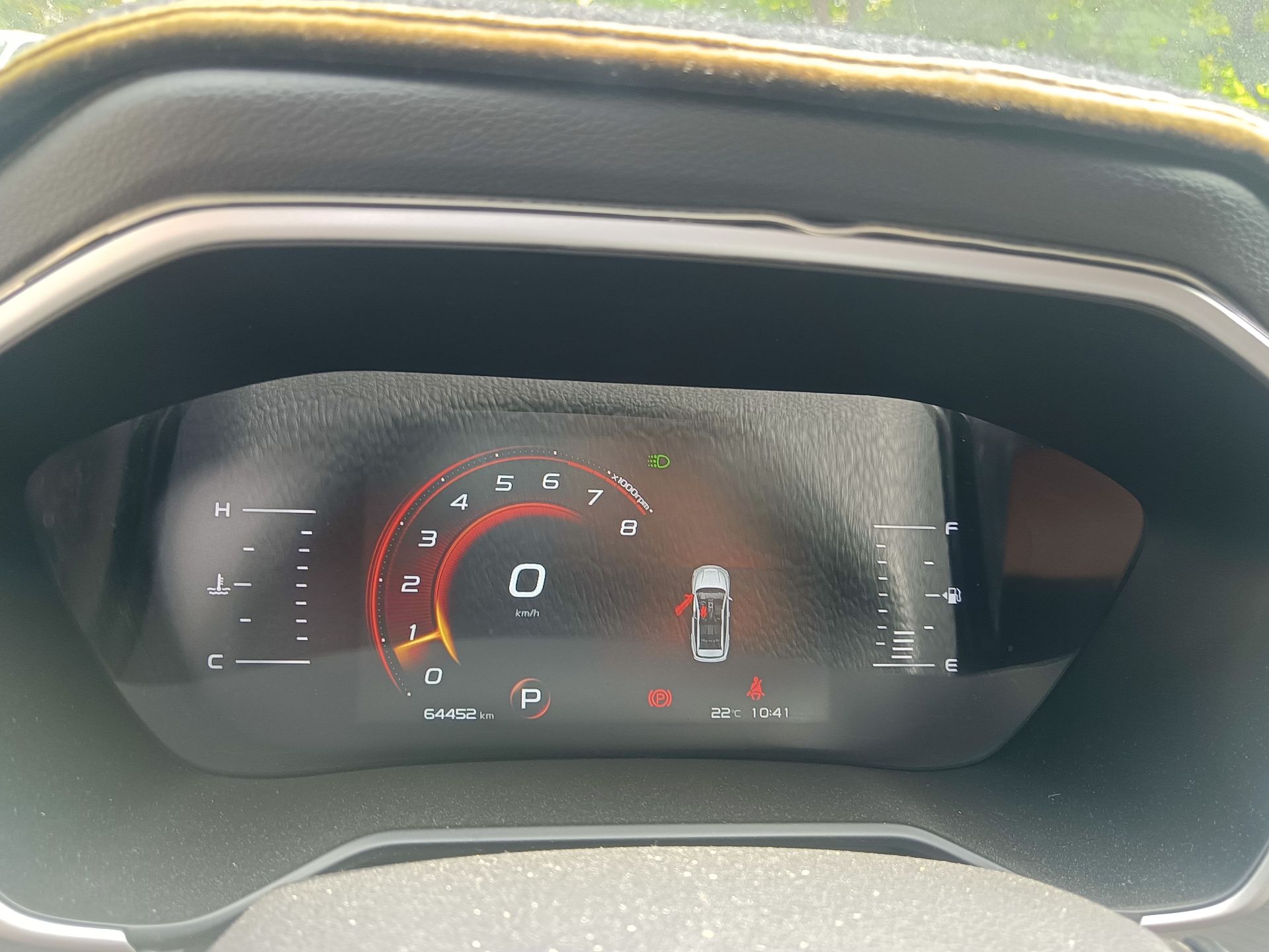 GEELY Vision X6 2020 #7 GEELY Vision X6 2020 car image #7