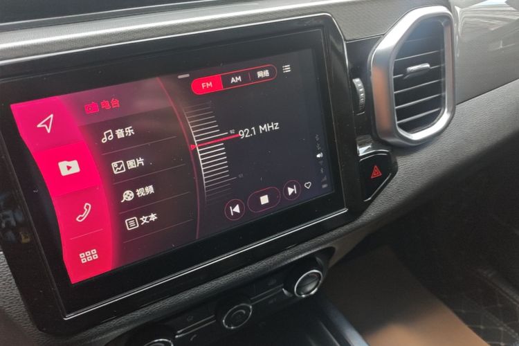 Chery Tiggo 5x 2018 #13 Chery Tiggo 5x 2018 car image #13