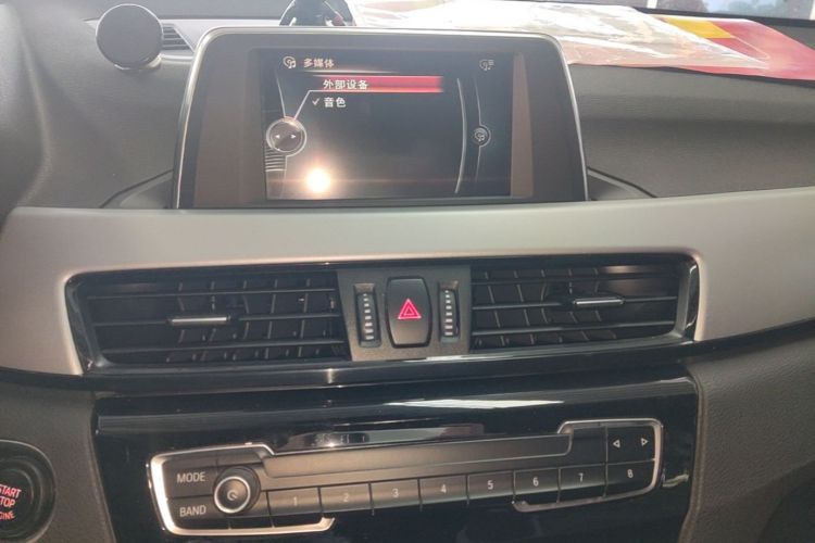 BMW X1 2017 immagine di auto #13