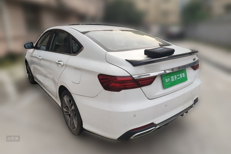 GEELY Binray 2020 immagine di auto #5