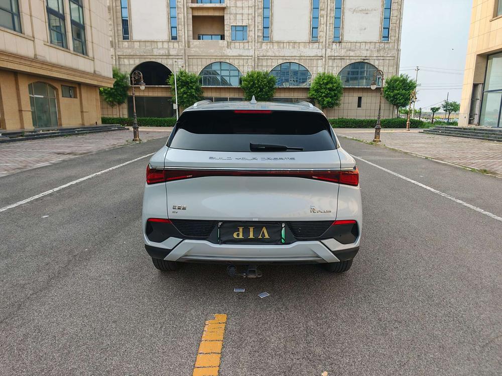 BYD Yuan Plus 2024 #6 BYD Yuan Plus 2024 image de voiture #6