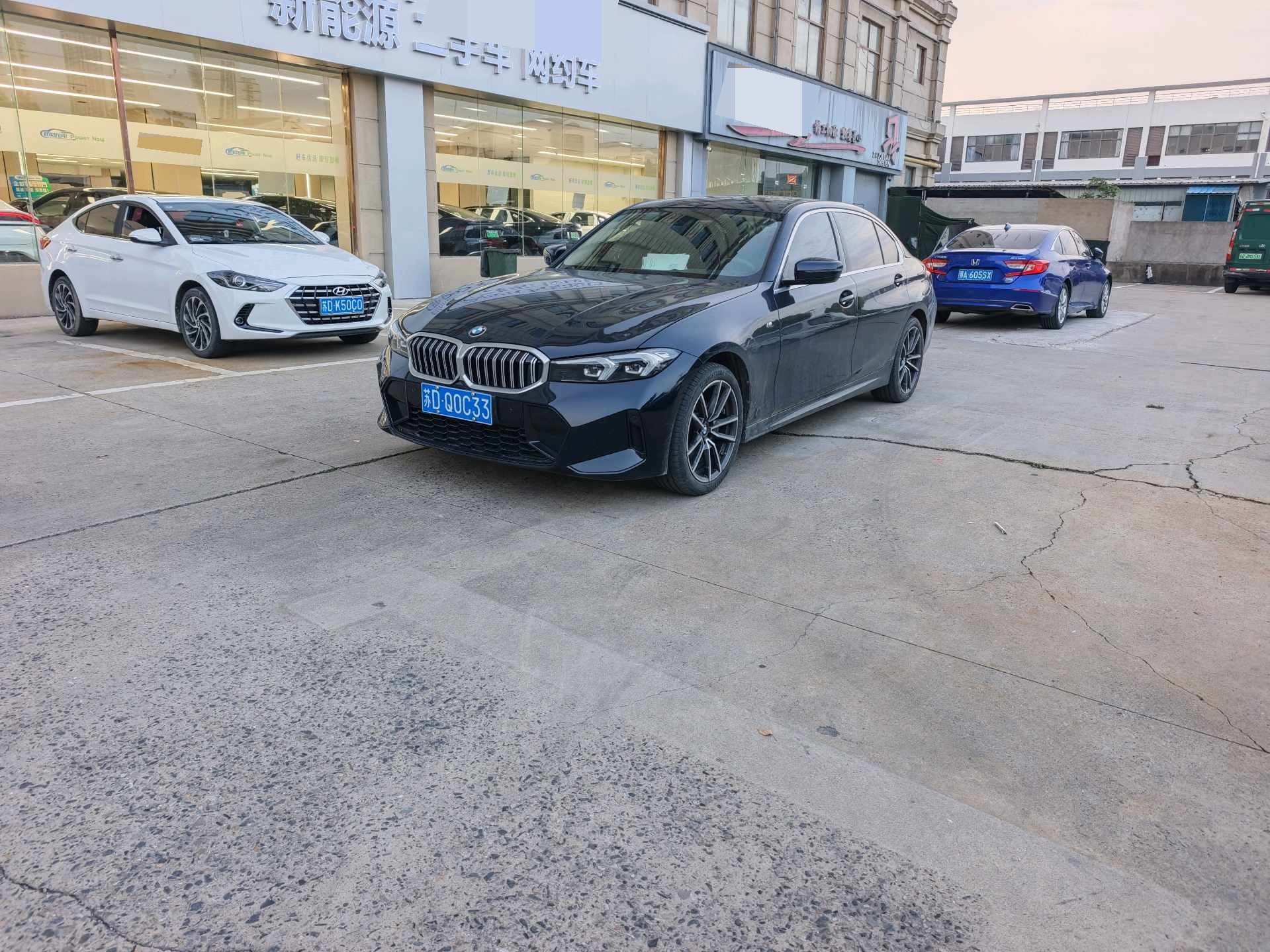BMW 3 Series 2024 BMW 3 Series 2024 car image