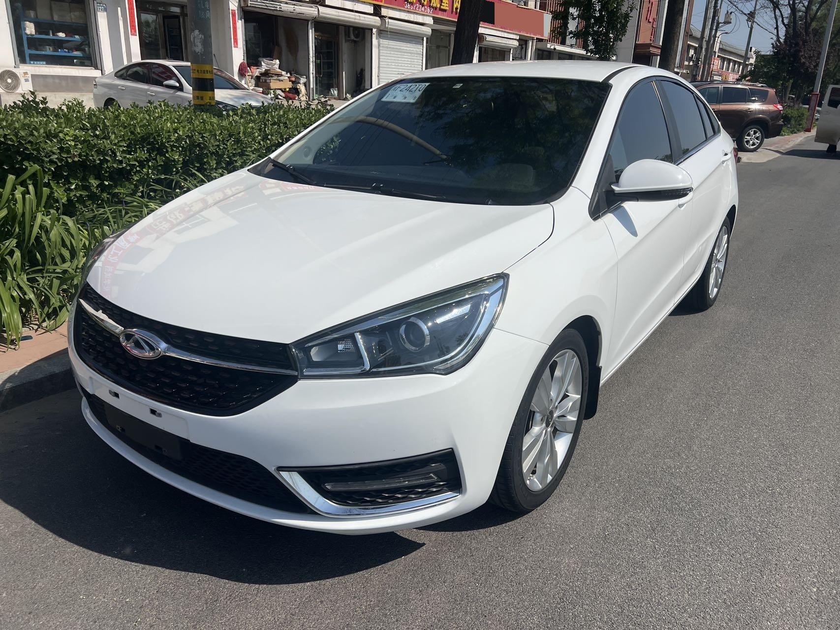 Chery Arrizo 5 2018 car image 