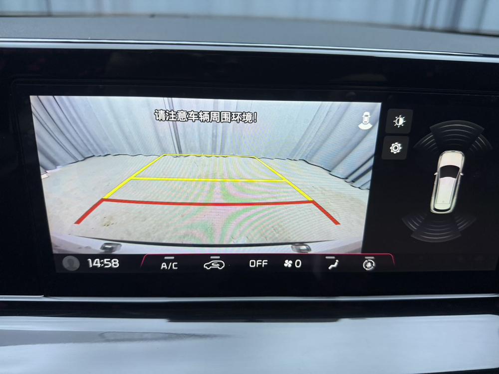 2023 #9 2023 imagen de coche #9
