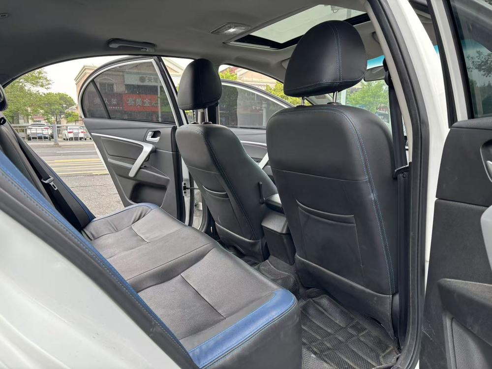 GEELY Emgrand New Energy 2017 car image #7
