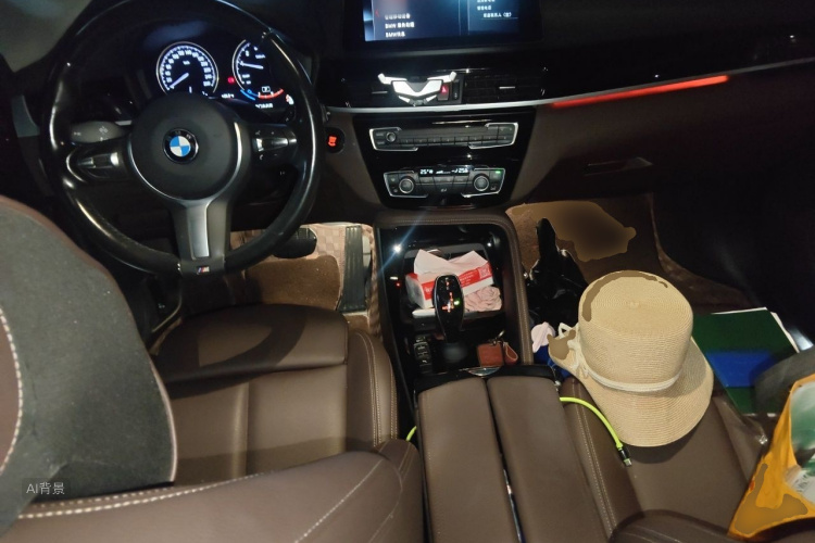 BMW X1 2021 #11 BMW X1 2021 car image #11